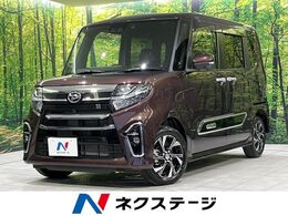 ダイハツ タント 660 カスタム X スタイルセレクション 4WD 純正9型ナビ　バックカメラ　両側電動ドア