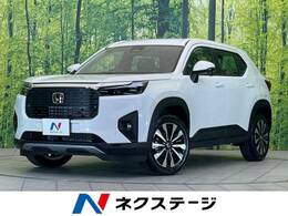 ホンダ WR-V 1.5 Z 登録済未使用車 バックカメラ スマートキー