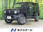 660 XC 4WD