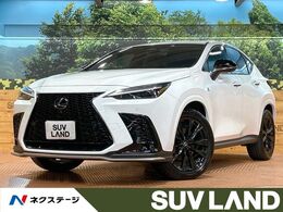 レクサス NX 350h Fスポーツ 禁煙 サンルーフ 14型ナビ 全周囲カメラ