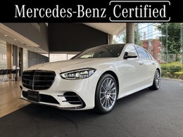 メルセデス・ベンツ Sクラス S500 4マチック ロング (ISG搭載モデル) 4WD MP202302 リヤコンフォートPKGドライバーズPKG