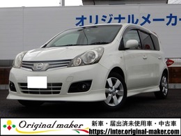 日産 ノート 1.5 15RX 純正エアロ 地デジナビ インテリキー ETC