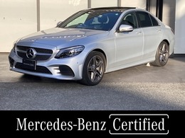 メルセデス・ベンツ Cクラス C220d ローレウス エディション スポーツプラスパッケージ ディーゼルターボ レザーエクスクルージブ　パノラマ