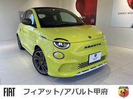 アバルト 500eカブリオレ ツーリズモ EV ナビ