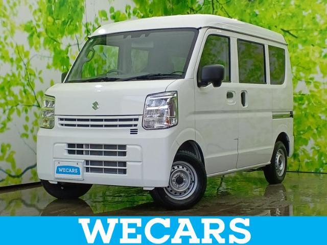 WECARS（ウィーカーズ）は全国250店舗展開！お客様が安心してカーライフをお楽しみいただけるよう社員一同心を込めてサポートいたします。