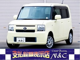 ダイハツ ムーヴコンテ 660 L 禁煙　車検整備付き　シートクリーニング