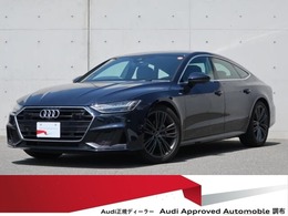 アウディ A7スポーツバック 40 TDI クワトロ Sラインパッケージ ディーゼルターボ 4WD 認定中古車　元試乗車　テクノロジーパッケ