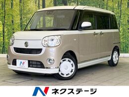 ダイハツ ムーヴキャンバス 660 G メイクアップVS SAIII 禁煙車 純正8型ナビ 全周囲カメラ ドラレコ