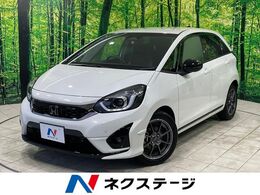 ホンダ フィット 1.5 e:HEV モデューロX 禁煙車　純正SDナビ　ホンダセンシング　レ