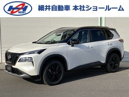 日産 エクストレイル 1.5 X e-4ORCE 90周年記念車 4WD 登録済未使用車