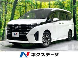 日産 セレナ 2.0 ハイウェイスターV 純正12.3型ナビ 全周囲カメラ 禁煙 両側電