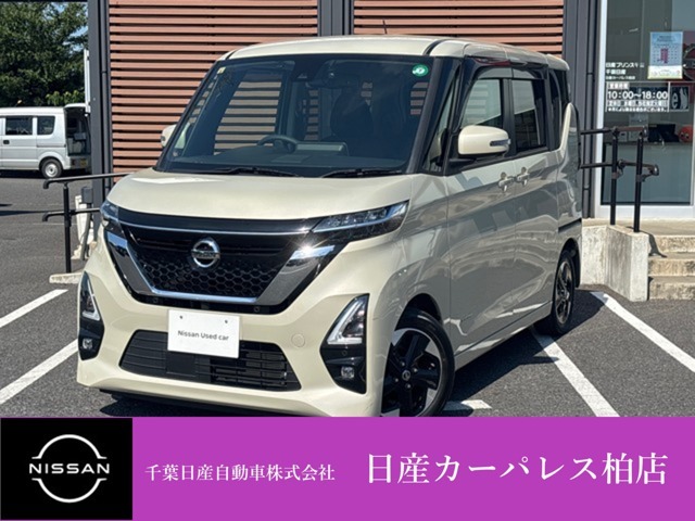 千葉日産自動車株式会社★日産カーパレス柏店★の展示車をご覧頂きありがとうございます！！誠に勝手ながら当店ではご来店頂き実車をご覧いただきましての商談とさせていただきます。何卒宜しくお願い致します。
