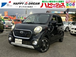 ダイハツ キャスト アクティバ 660 Gターボ SAII フルセグメモリーナビ　バックカメラ　スマ