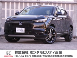 ホンダ ヴェゼル 1.5 e:HEV Z R6年式9インチナビETC3カメラドラレコ