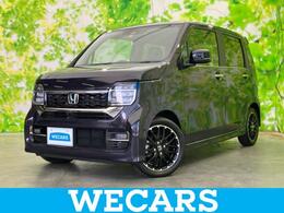 ホンダ N-WGN カスタム 660 L ターボ 純正 ナビ/ホンダセンシング/シートヒータ