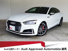 S5スポーツバック