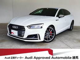 アウディ S5スポーツバック 3.0 4WD S　Sports　シート　ダイナミックステアリ