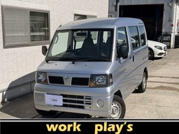 日産 クリッパー 660 DX ハイルーフ 