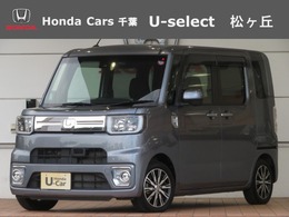 ダイハツ ウェイク 660 Gターボ SAII メモリーナビ　　スマートアシスト　バック