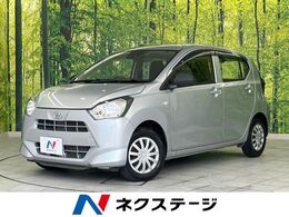 ダイハツ ミライース 660 L SAIII SDナビ Bluetooth クリアランスソナー