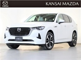 マツダ CX-60 3.3 XDハイブリッド プレミアム モダン ディーゼルターボ 4WD BOSEレザーシート360度ビューモニター