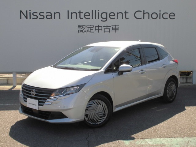 数ある中古車物件の中から弊社物件をご覧頂き、誠にありがとうございます！【日産神奈川・ユーカーカレスト座間】