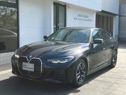 BMW 4シリーズグランクーペ 420i Mスポーツ ブラックレザー