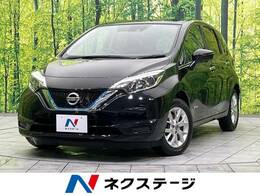 日産 ノート 1.2 e-POWER X 衝突軽減装置 禁煙 純正ナビ 全周囲カメラ