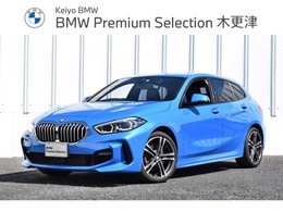 BMW 1シリーズ 118d Mスポーツ エディション ジョイ プラス ディーゼルターボ ワンオーナー　純正HDDナビ　2年保証付