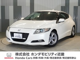 ホンダ CR-Z 1.5 アルファ レカロシート　テインサス　HKSマフラー