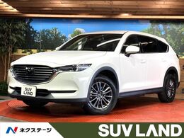 マツダ CX-8 2.5 25S スマート エディション 8インチマツダコネクト　360度ビューモニタ