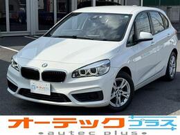 BMW 2シリーズアクティブツアラー 218d ディーゼルターボ インテリジェントセーフティ ナビ ETC