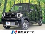 660 ハイブリッド G