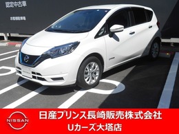 日産 ノート 1.2 e-POWER X 衝突事故被害軽減ブレーキ　踏間違防止装置