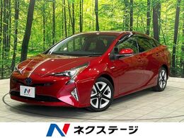 トヨタ プリウス 1.8 A ツーリングセレクション 純正9型ナビ　バックカメラ　駐車支援装置