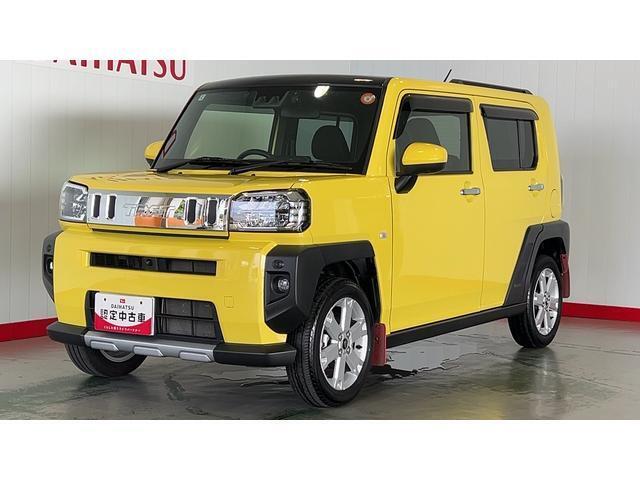 全車ダイハツ認定中古車です。安心のディーラー保証付き！