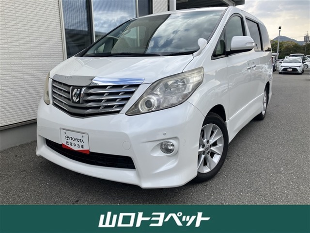 ご来店の際はご連絡ください。よろしくお願いいたします。