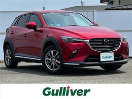 マツダ CX-3 2.0 20S プロアクティブ Sパッケージ 4WD シティブレーキ 純正ナビ Bカメ 全周囲 LED