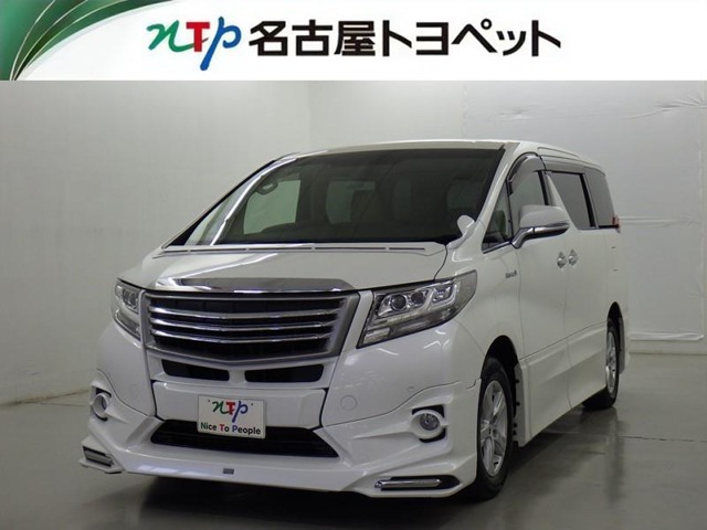 アウトレット修復歴車です（ロングラン保証付き）。まずはメールにてお問い合わせ下さい。