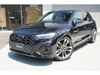 3.0 4WD