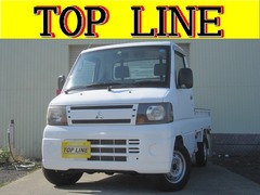 三菱 ミニキャブトラック の中古車 660 Vタイプ 4WD 北海道恵庭市 50.0万円