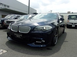BMW 5シリーズツーリング 550i Mスポーツパッケージ ツインターボ　1オーナー禁煙車　35000km
