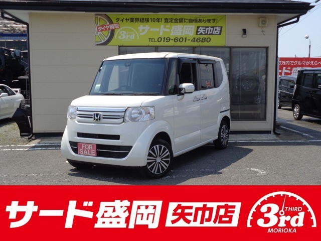 スタッドレスタイヤ販売・買取強化中！ 総額30万円以内はお任せ下さい！在庫に無いクルマもお探しします！