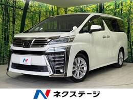 トヨタ ヴェルファイア 2.5 Z 禁煙車 フリップダウン SDナビ ETC