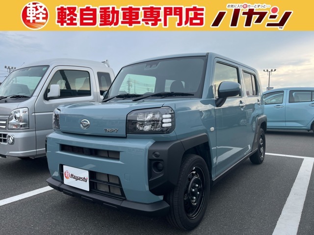 当社ではお車の販売を岡山県・香川県に在住のお客様、岡山県・香川県に隣接する県に在住のお客様のみとさせて頂いております。誠に勝手ながら、ご理解とご協力を賜りますようお願い申し上げます。