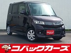 660 SW リミテッドII