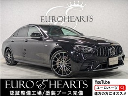 メルセデスAMG Eクラス E53 4マチックプラス (ISG搭載モデル) 4WD 後期型エクスクルーシブPKGパノラマルーフ