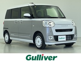 ダイハツ ムーヴキャンバス 660 ストライプス G 禁煙車 純正ナビ 360°カメラ 衝突軽減 ETC