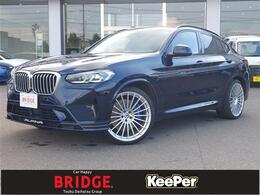 BMWアルピナ XD4 アルラット 4WD 1オーナー　茶革S　パノラマR　22AW