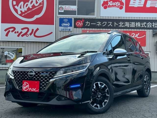 ☆オーテック専用シート☆シートヒーター☆ステアリングヒーター☆LEDライト☆プロパイロット☆コネクトナビTV☆アラウンドビューモニター☆ワイヤレス充電☆デジタルインナーミラー☆
